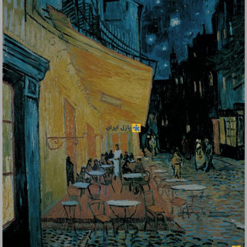 پازل ۱۰۰۰ تکه کافه تراس اثر وینسنت ون گوگ