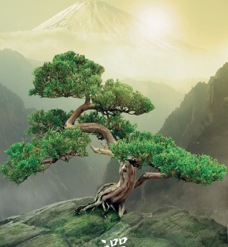 	پازل ۱۰۰۰ تکه Tree of Life