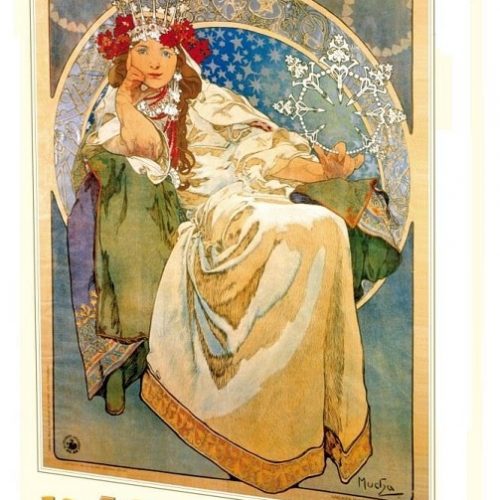 پازل موکا موخا دی تویز dtoys