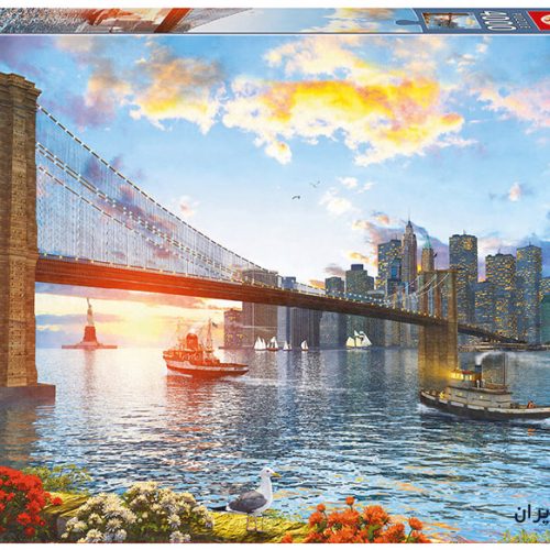 نمایی از پل بروکلین 4000 تکه