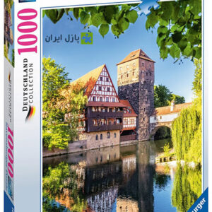 Kettensteg, Nürnberg