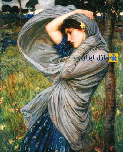 پازل ۱۰۰۰ تکه نسیم شمالی اثر جان ویلیام واترهاوس