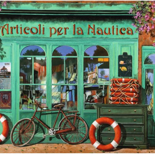 پازل ۱۵۰۰ تکه دوچرخه قرمز