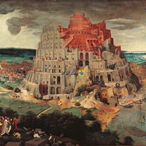 پازل ۱۰۰۰ تکه برج بابل اثر پیتر بروگل بزرگ