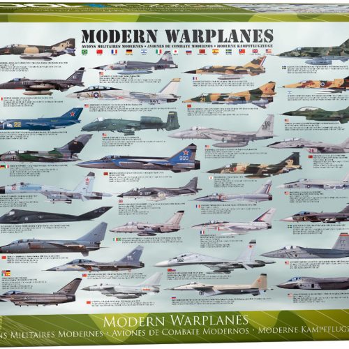 پازل ۱۰۰۰ تکه جنگنده های مدرن - اسمارت کات